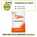 TIMAC ORGANOSPRINT 12-5-5 KG40